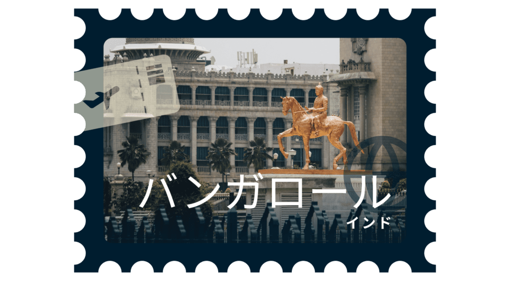 Best Places Bangalore India 1 1024x565 1