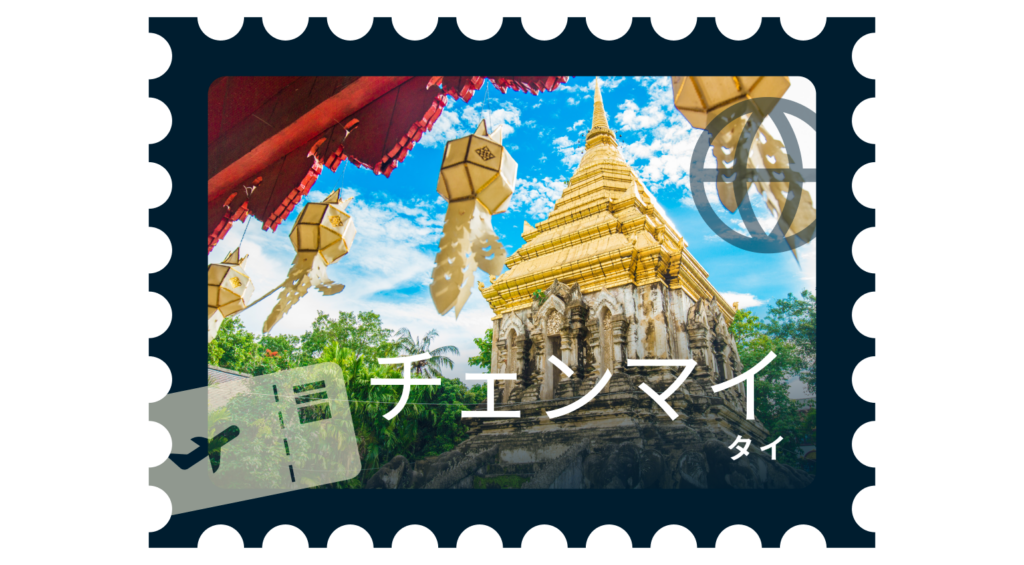 Best Places Chiang Mai Thailand 1024x565 1