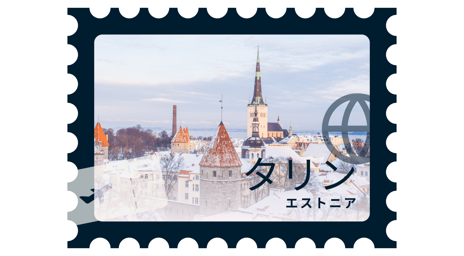 Best Places Tallinn Estonia 1