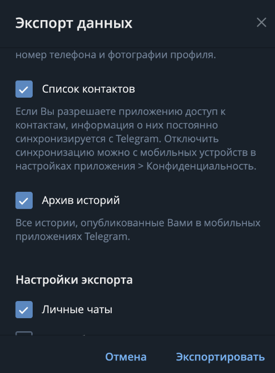 You can customize the kind of Telegram account data you want to export.