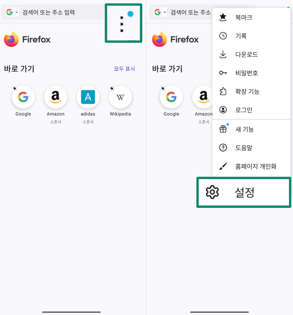 Accessing Firefox settings from the three-dot menu on Android.