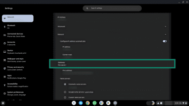 The network menu in Settings, with a highlighted Gateway row.